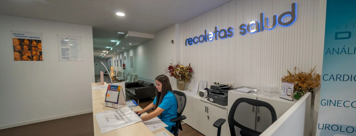 Centro Médico Recoletas Salud Duero - Entrada